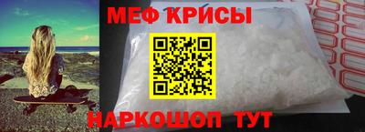 индика Бугуруслан