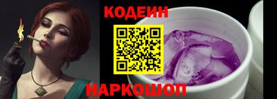mix Будённовск