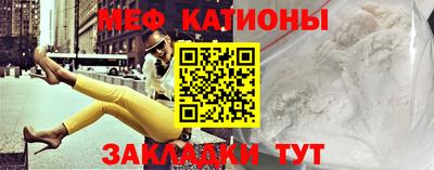 индика Бугуруслан