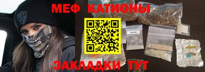 бошки Бузулук