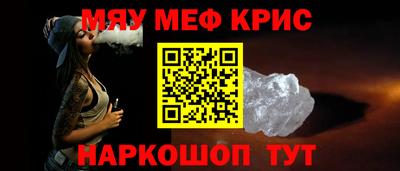 индика Бугуруслан