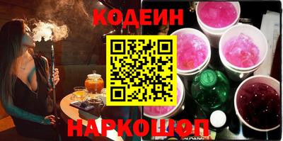 mix Будённовск