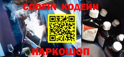 индика Бугуруслан