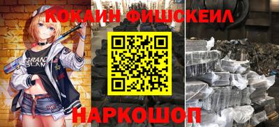 индика Бугуруслан