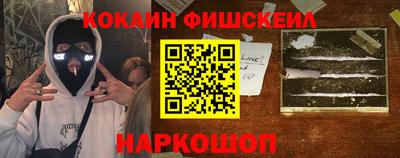 бошки Бузулук