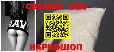 индика Бугуруслан
