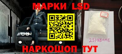 mix Будённовск