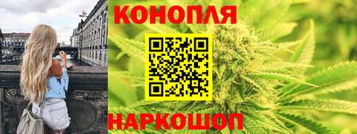 бошки Бузулук