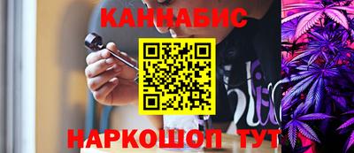 индика Бугуруслан