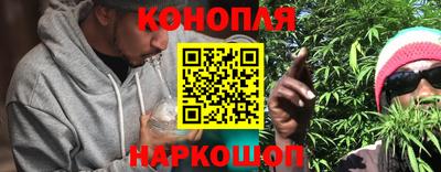 бошки Бузулук
