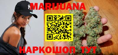 индика Бугуруслан