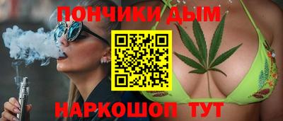 индика Бугуруслан
