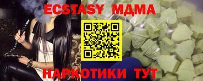mix Будённовск