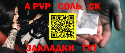 mix Будённовск