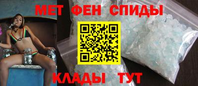 mix Будённовск