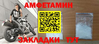 mix Будённовск