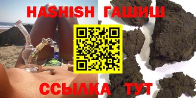 mix Будённовск