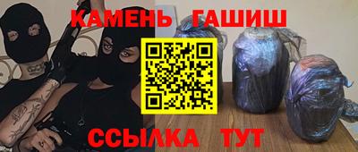 индика Бугуруслан