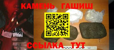 mix Будённовск