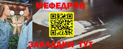 индика Бугуруслан