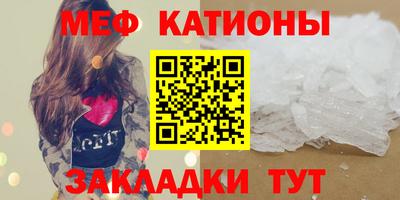 mix Будённовск