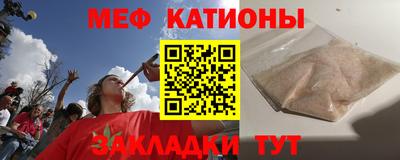 индика Бугуруслан